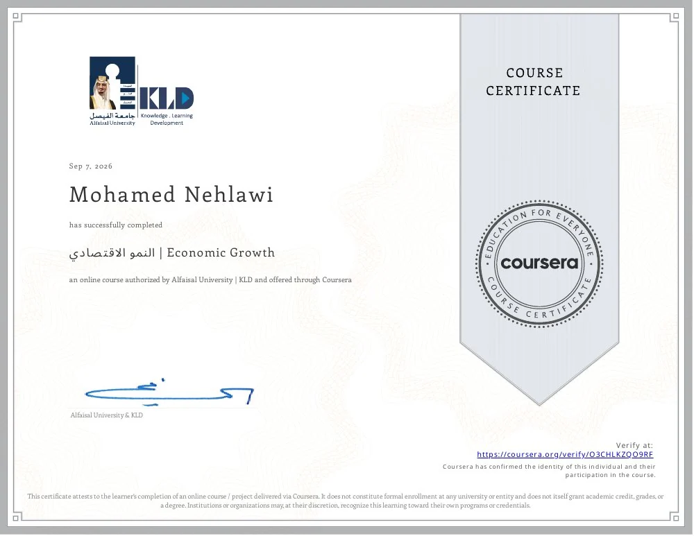 Economic Growth / النمو الاقتصادي certificate