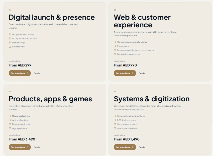 OFOQ / أفق / OFOQ supporting interface 2